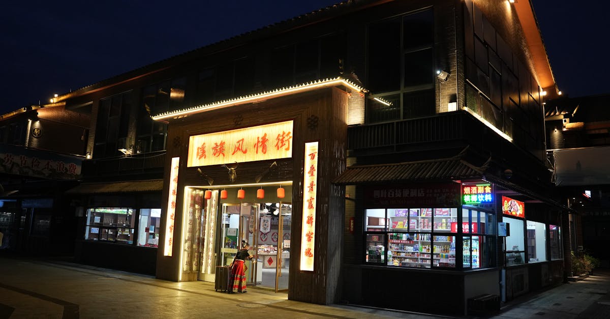 découvrez la mise à niveau de la boutique de nook avec de nouveaux objets et des fonctionnalités améliorées pour une meilleure expérience de shopping.